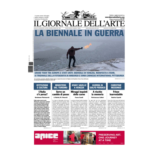 Immagine di Annuale Italia IL GIORNALE DELL'ARTE